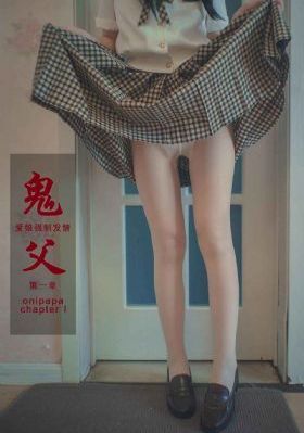 成人午夜在线观看国产_1080P电影在线看