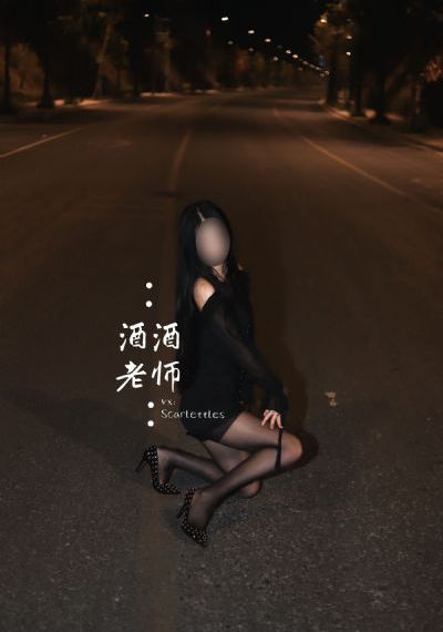 中文字幕狠狠久久_HD手机在线观看