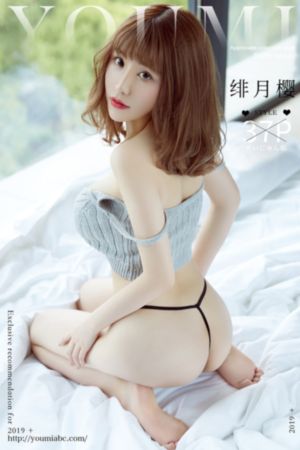 无码刺激性av片完整_国产剧免费全集观看