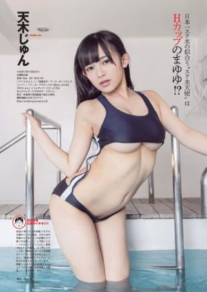 东京热产精品亚洲综合_超清电视剧在线观看