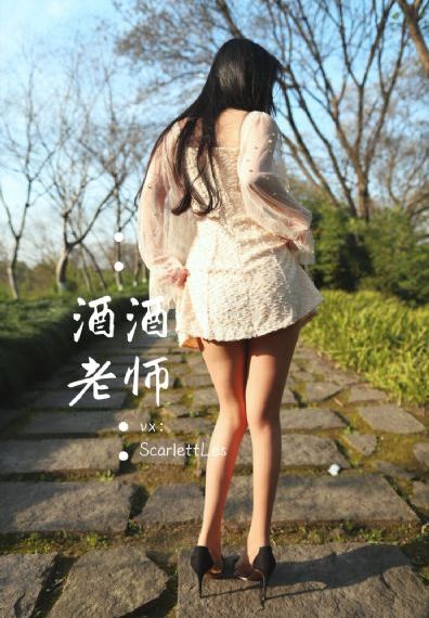 综合激情视频_高清国产国语三级
