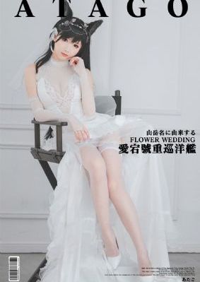 精品欧美一区二区三区成人片在线_BD韩语神马影院在线