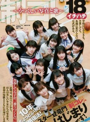 沉默的羔羊2免费高清完整版_DVD在线观看完整版
