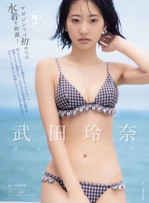 一本一道AV无码中文字幕﹣百度_高清电影在线看